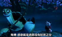 QQ初音社吃瓜爆料群,一场虚拟世界的狂欢盛宴