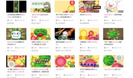 吃瓜爆料的格式怎么写,明星夫妻甜蜜瞬间大曝光！